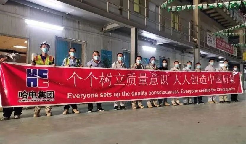 88体育 - 美加墨最新赛事资讯-现场直播