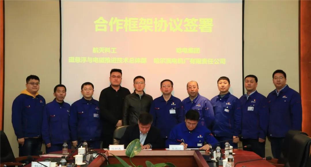88体育 - 美加墨最新赛事资讯-现场直播