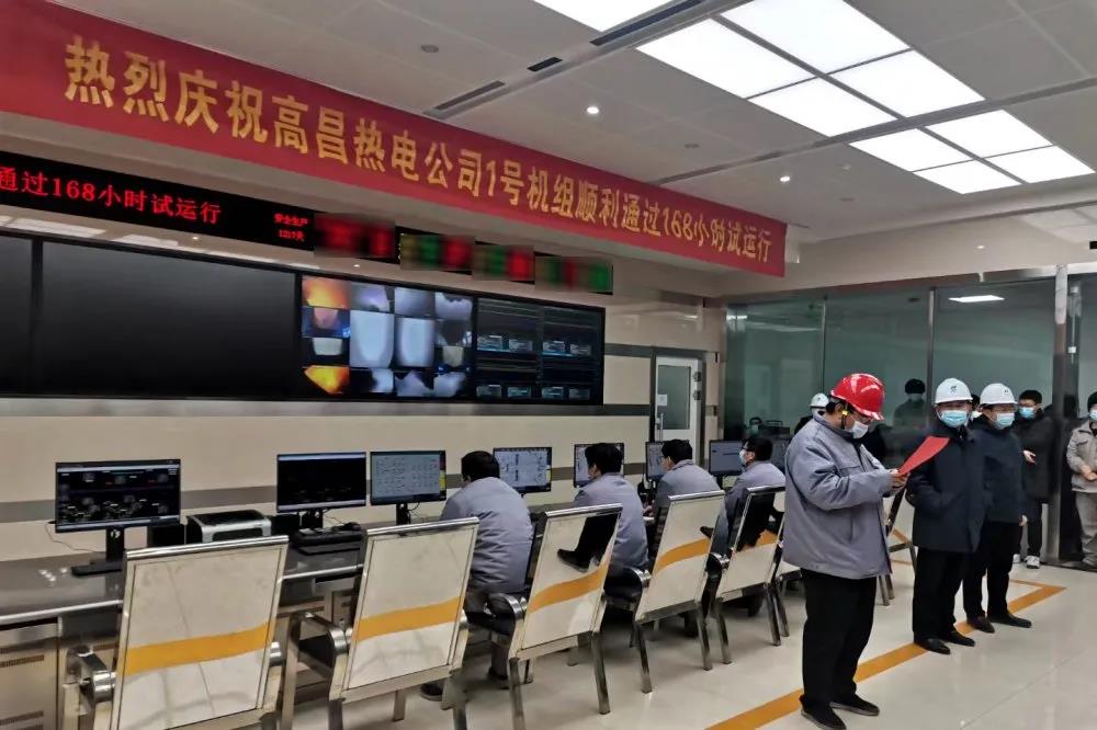 88体育 - 美加墨最新赛事资讯-现场直播