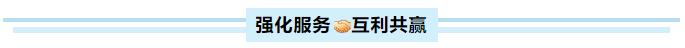 88体育 - 美加墨最新赛事资讯-现场直播