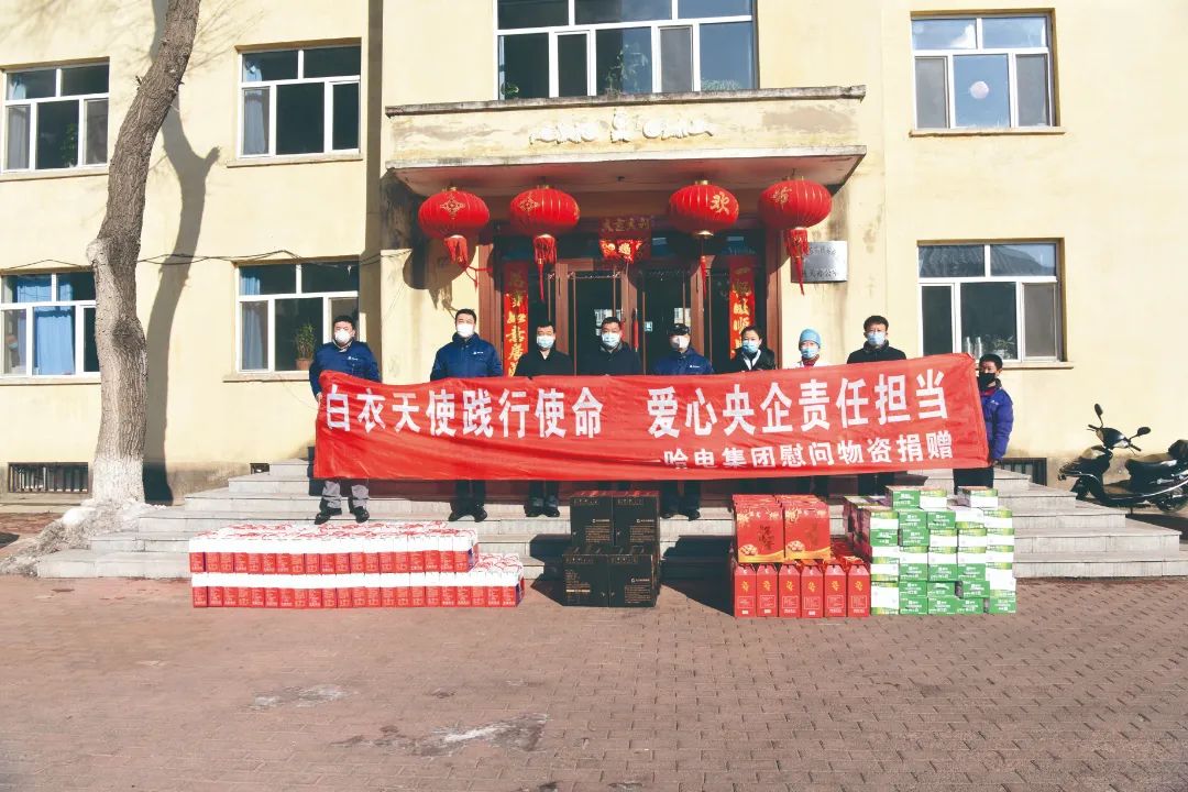 88体育 - 美加墨最新赛事资讯-现场直播