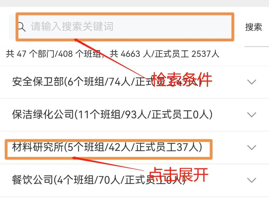 88体育 - 美加墨最新赛事资讯-现场直播