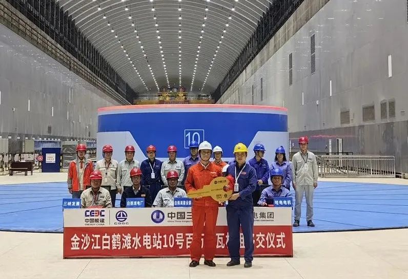 88体育 - 美加墨最新赛事资讯-现场直播