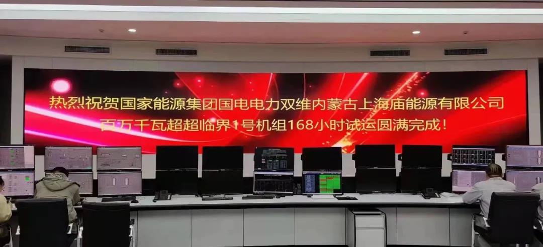 88体育 - 美加墨最新赛事资讯-现场直播