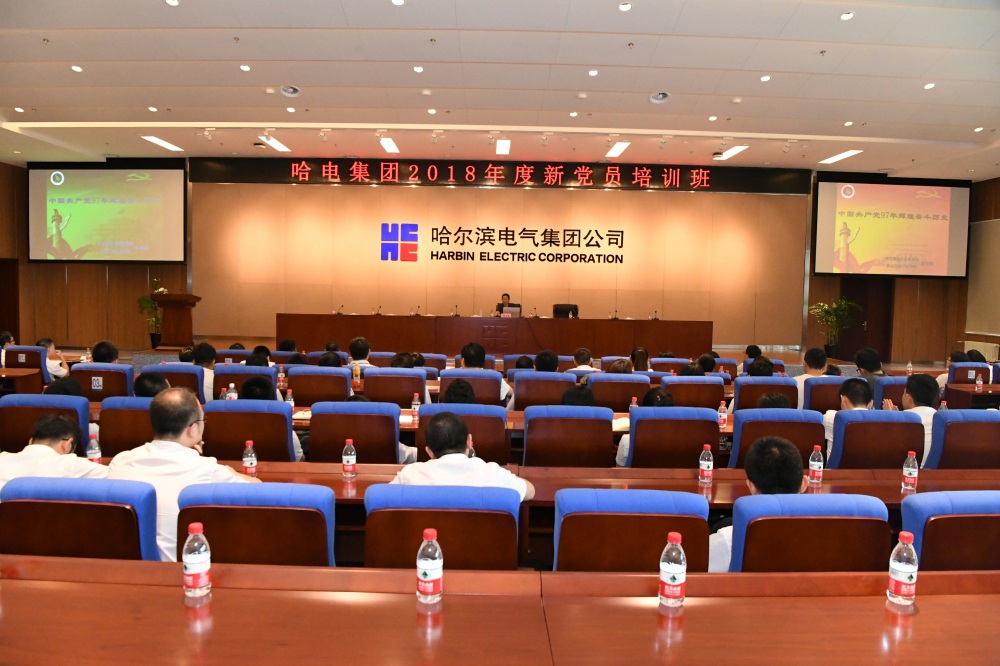 88体育 - 美加墨最新赛事资讯-现场直播