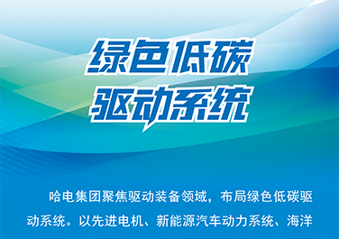 88体育 - 美加墨最新赛事资讯-现场直播