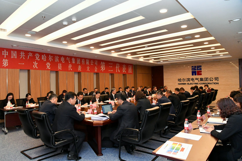 88体育 - 美加墨最新赛事资讯-现场直播