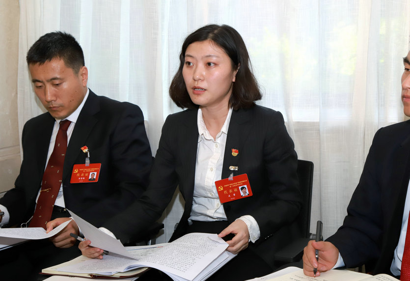 88体育 - 美加墨最新赛事资讯-现场直播