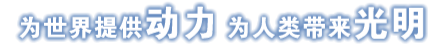 88体育 - 美加墨最新赛事资讯-现场直播