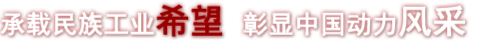 88体育 - 美加墨最新赛事资讯-现场直播